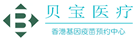 柯坪验血查男女